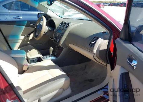 2012 Nissan Altima 2.5 S from USA, damaged, VIN 1N4AL2AP1CN546595